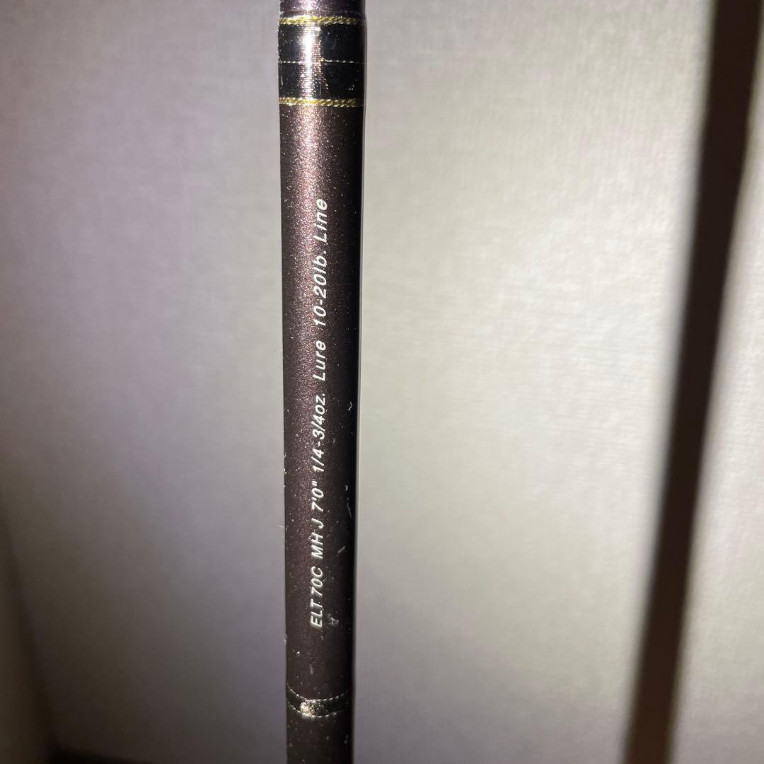 フェンウィック エリートELT 70CMHJ