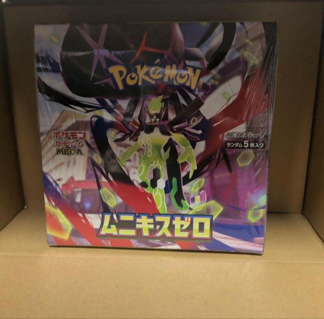 ポケモンカードゲーム メガドリームex ムニキスゼロシュリンク付きBOX
