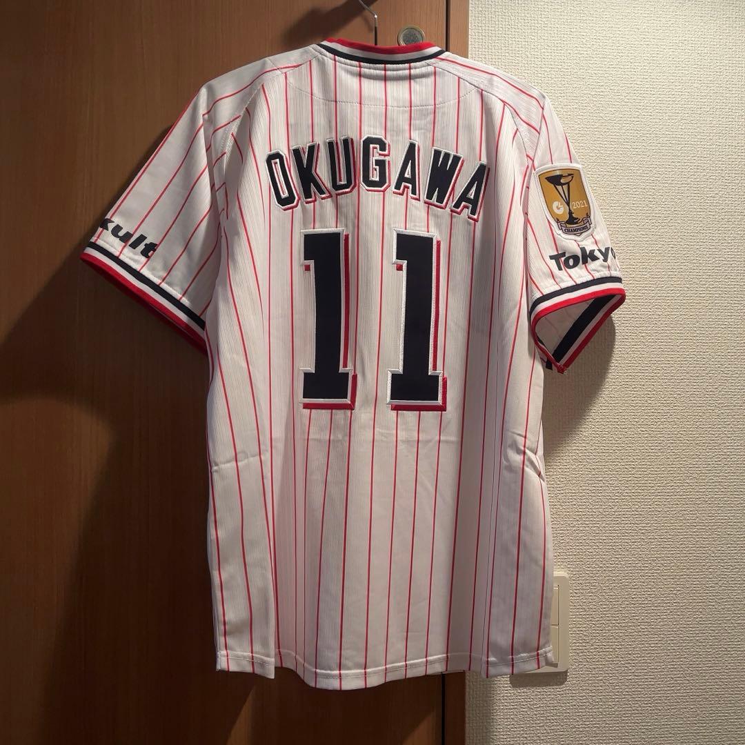 【ヤクルトスワローズ】奥川恭伸ユニフォーム
