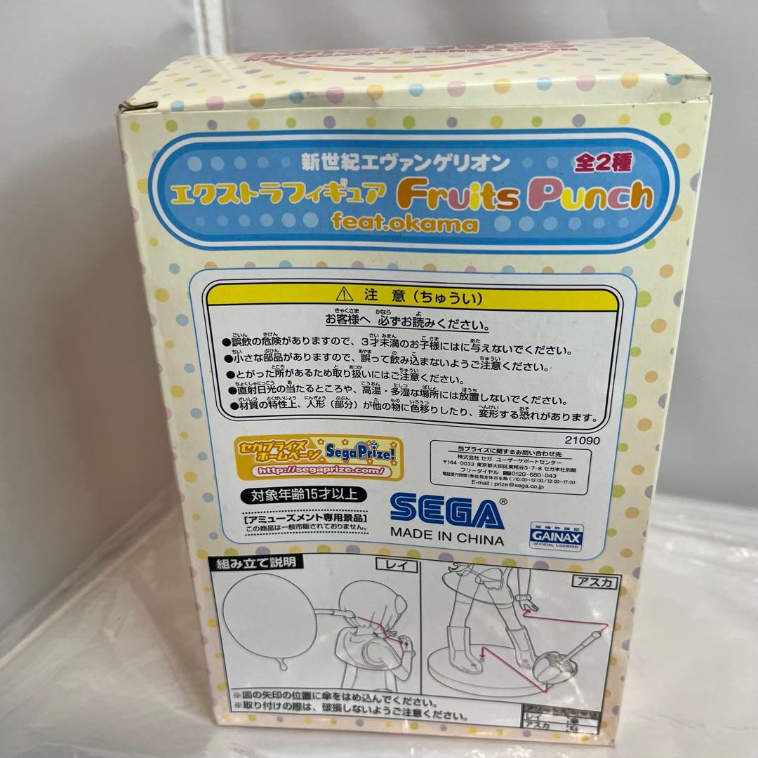 エヴァンゲリオン エクストラフィギュア Fruits Punch エヴァ