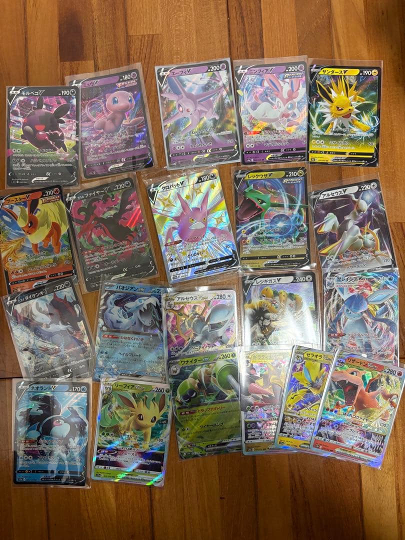 ポケモンカード 引退品 まとめ売り