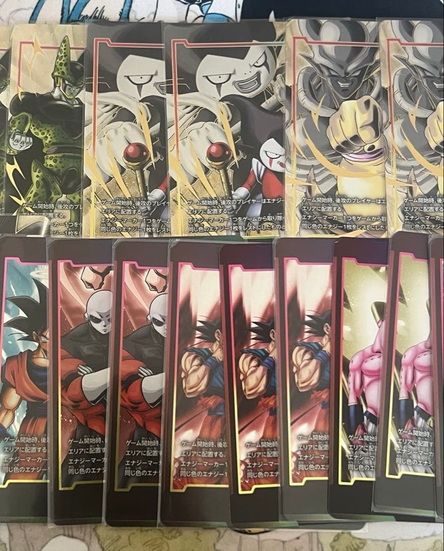 ドラゴンボールフュージョンワールド エナジーマーカー パラレル まとめ売り