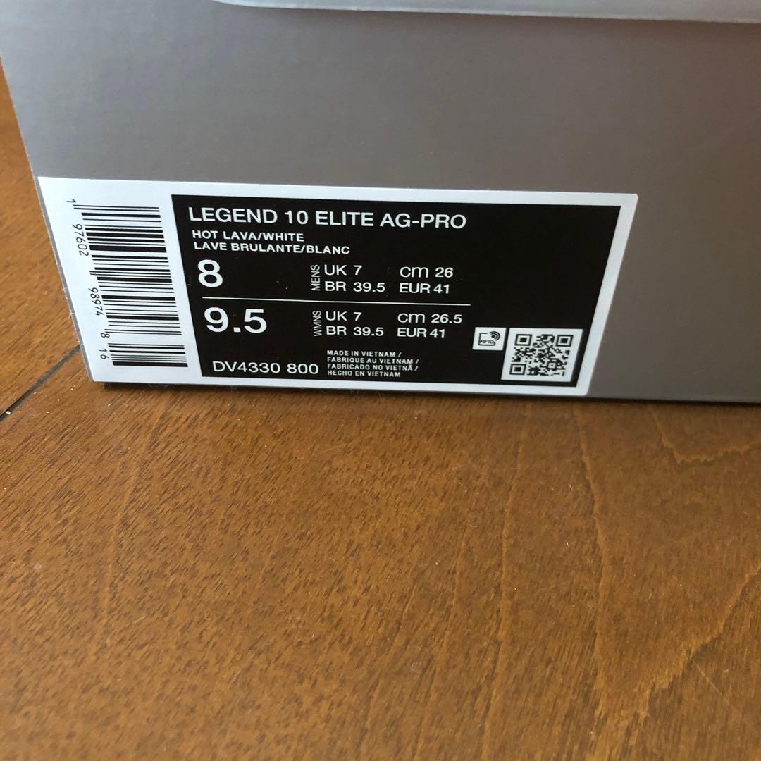 NIKE ティエンポ 10 elite ag 26