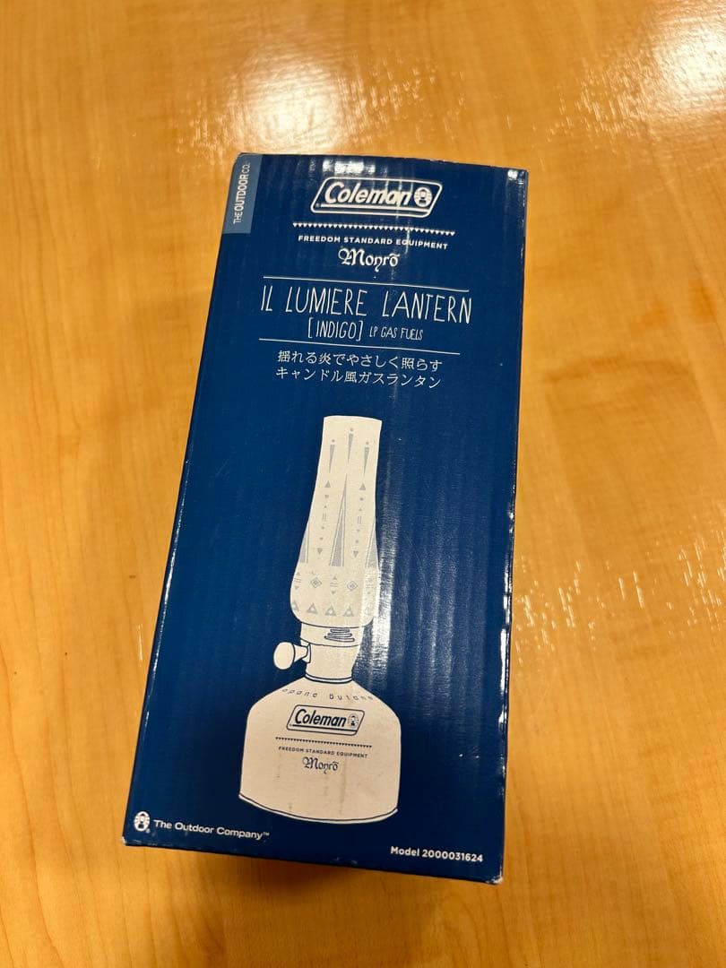 Coleman IL LUMERE LANTERN インディゴ