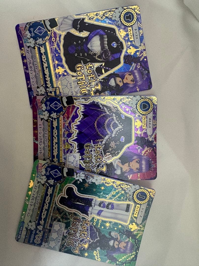 【アイカツ】ブルーエンプレスコーデ 氷上スミレ プレミアム