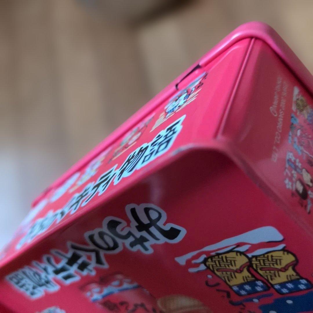 ハローキティ みちのくキティ物語 トランク缶 タオル セット