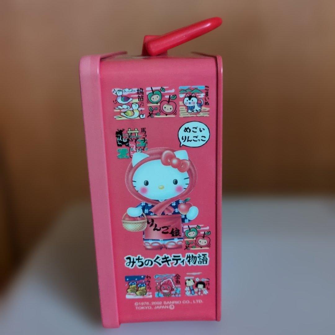 ハローキティ みちのくキティ物語 トランク缶 タオル セット