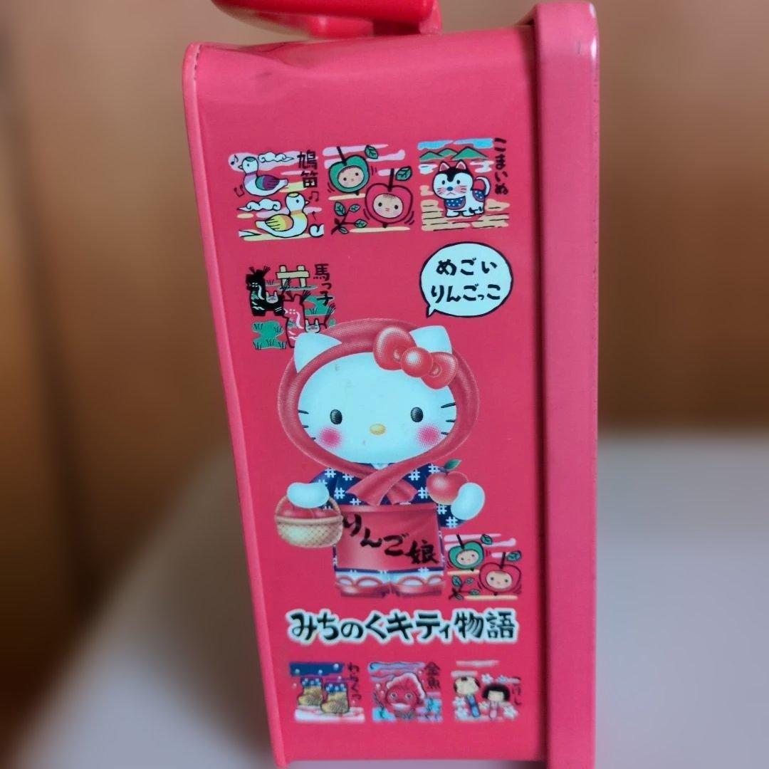 ハローキティ みちのくキティ物語 トランク缶 タオル セット