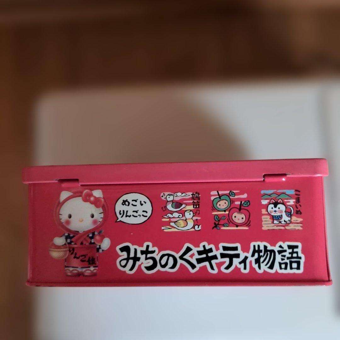 ハローキティ みちのくキティ物語 トランク缶 タオル セット
