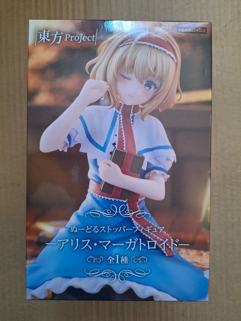 東方プロジェクト　フィギュア　まとめ売り