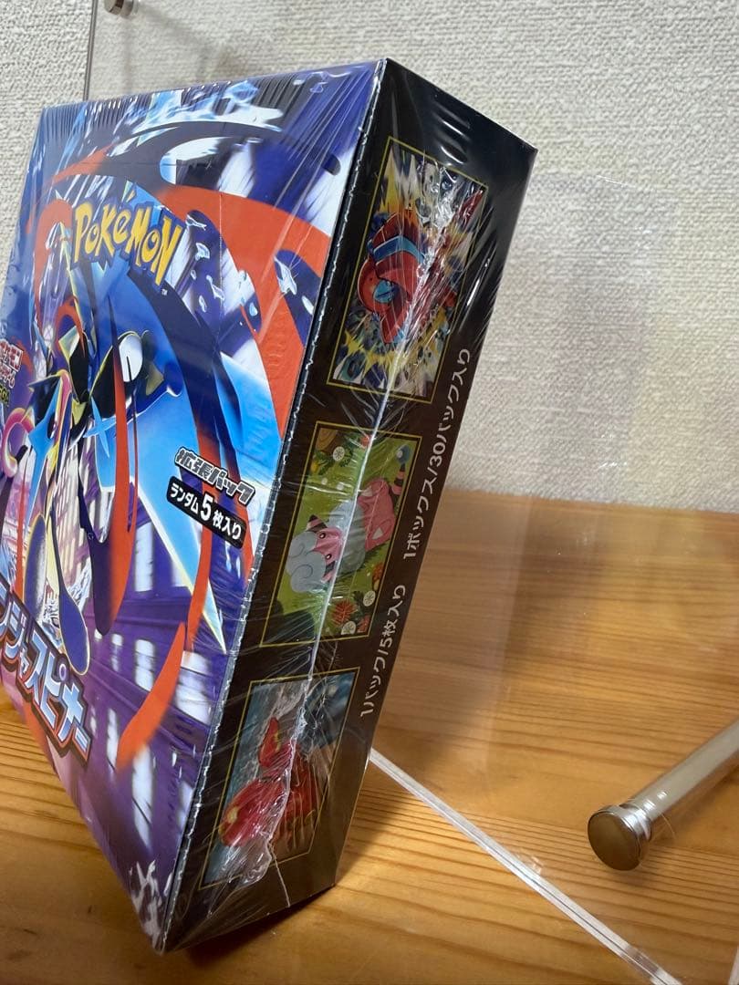 【コレクション保管!!】 ニンジャスピナー③ BOX シュリンク付き