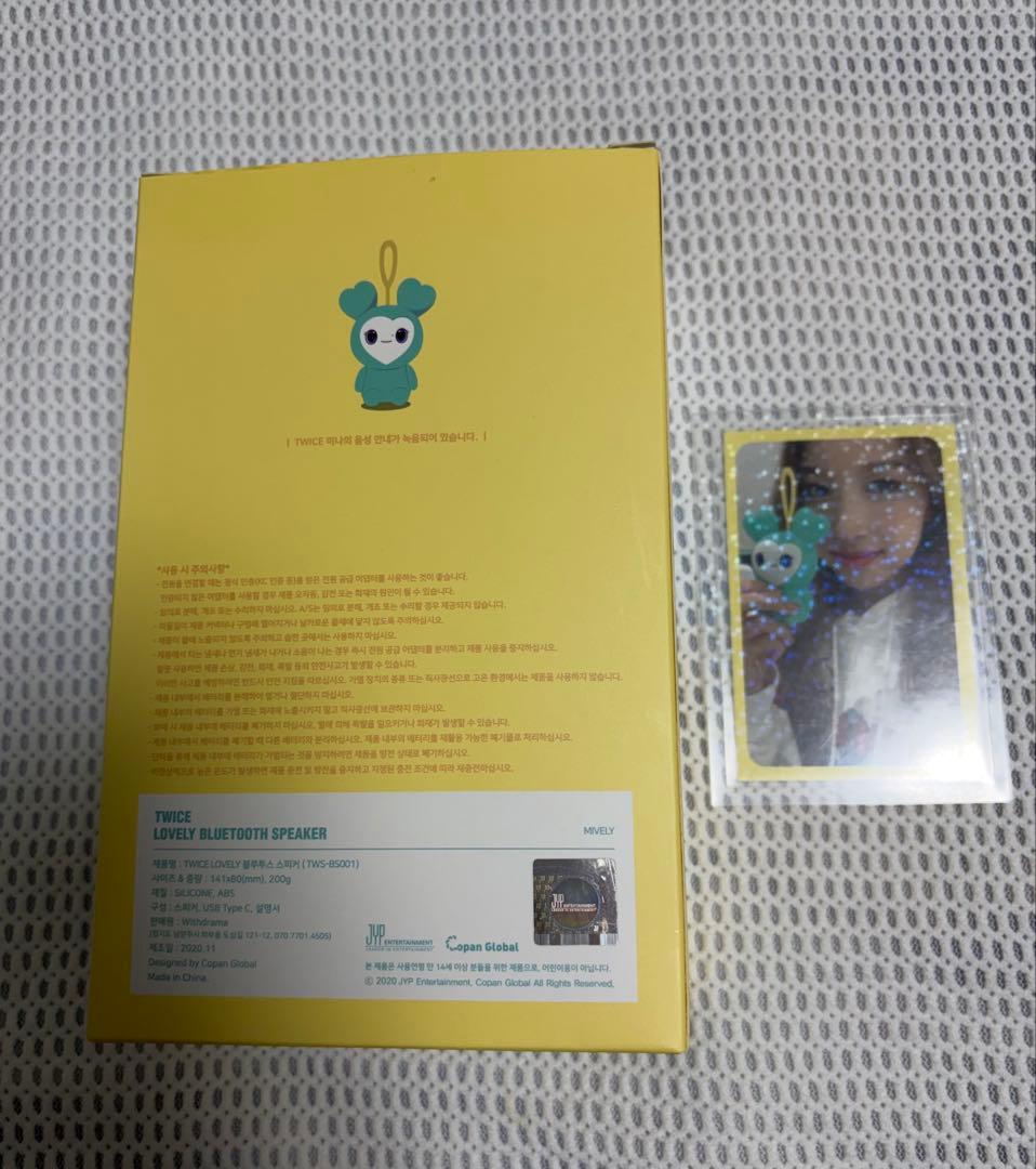 TWICE BluetoothSpeaker ミナ ミブリー