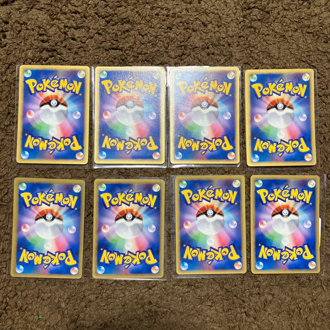 ポケモンカード　eカード VSカードまとめ売り　カスミのニョロトノ　ゴース