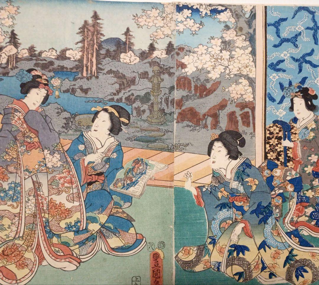浮世絵版画、江戸紫姿くらべ（十二)三枚綴り三代歌川豊国画、安政4年出版