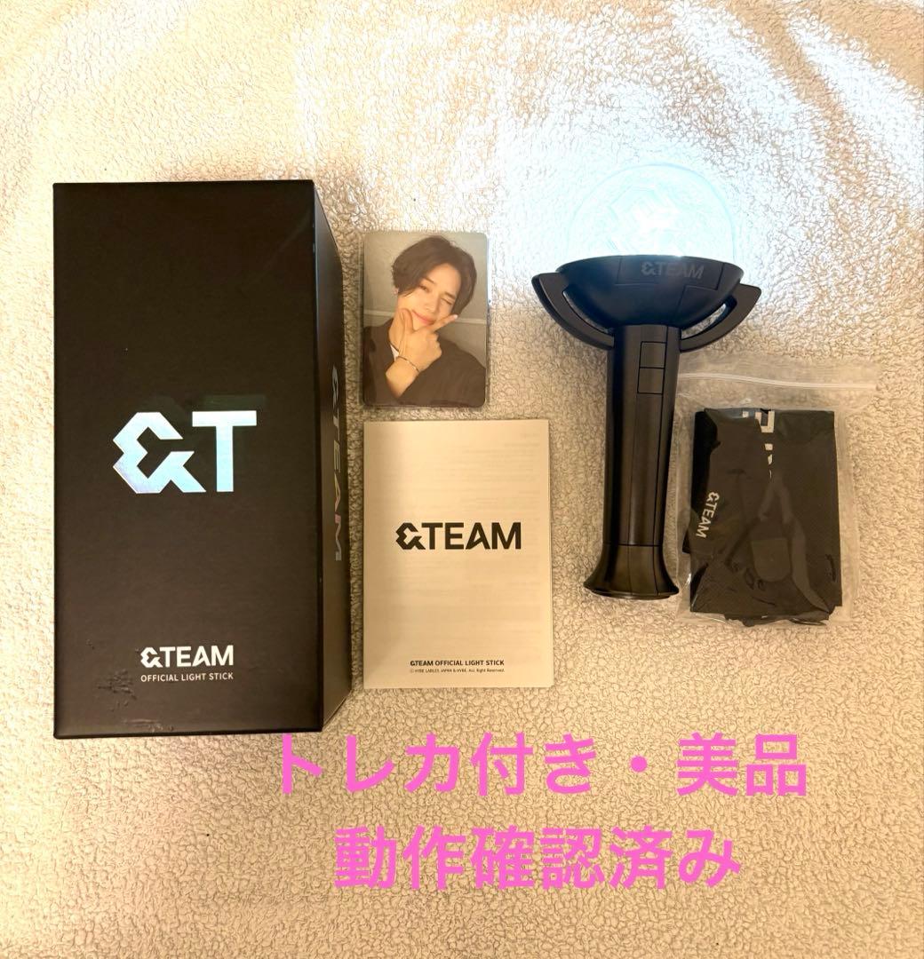 ＆team ペンライト トレカ付き　エンティーム　エンチ