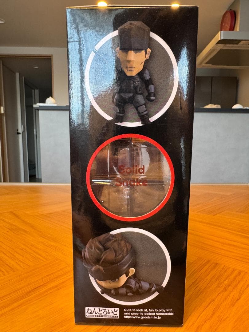 ねんどろいど 447 メタルギアソリッド ソリッド・スネーク