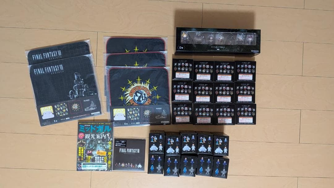 FF7 リバース 発売記念 一番くじ フィギュア セット