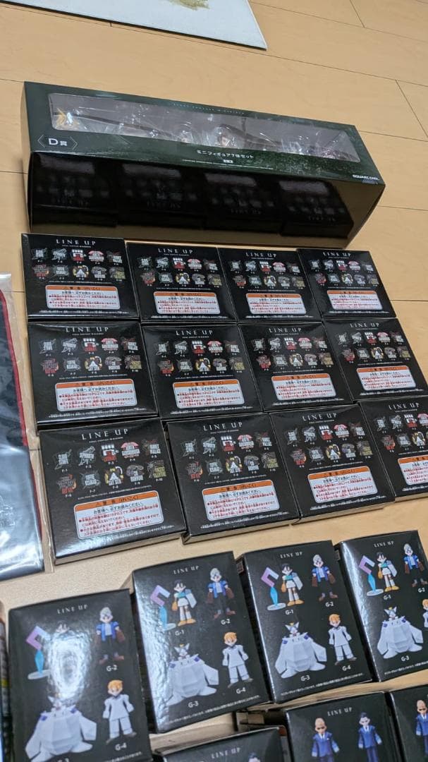 FF7 リバース 発売記念 一番くじ フィギュア セット