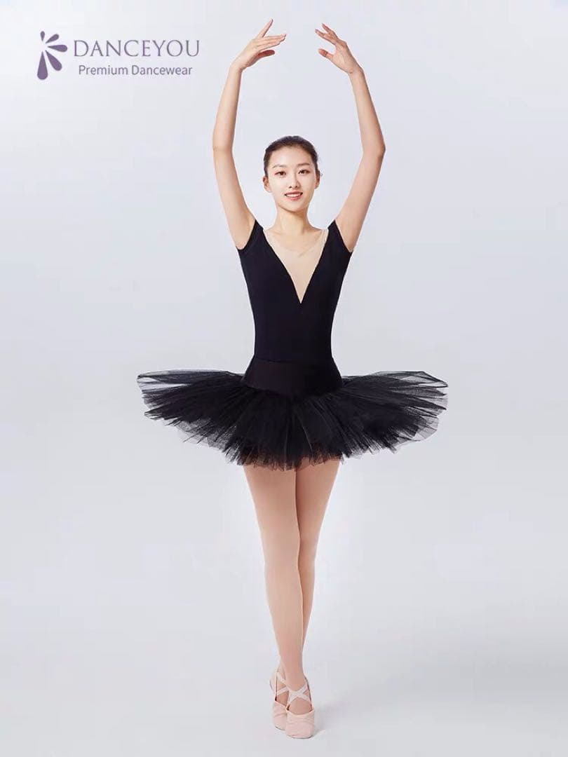 大人練習用7層チュチュパンツ付きオペラー チュチュボン(黒)サイズ :Ｌ