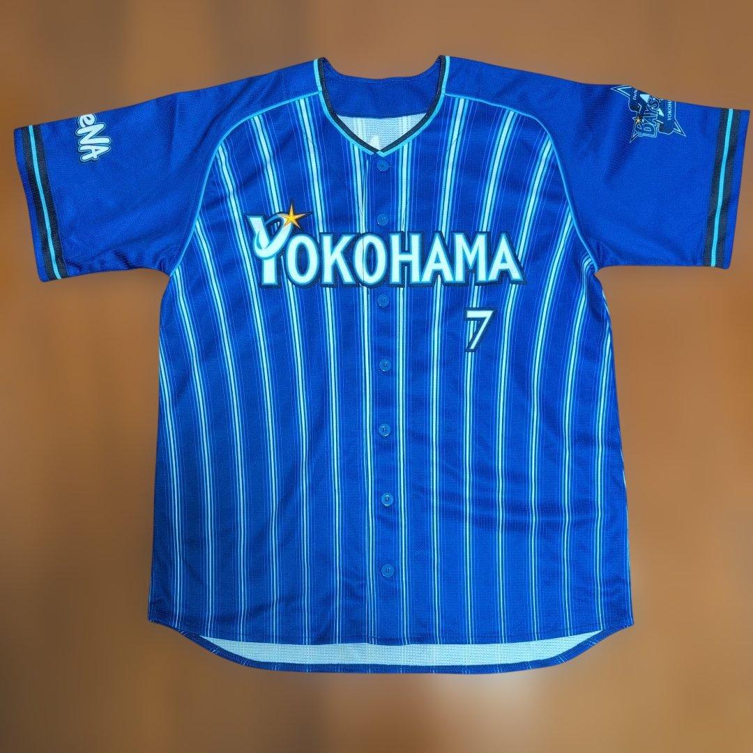 横浜DeNAベイスターズ　佐野恵太　旧ビジターユニフォーム　Lサイズ