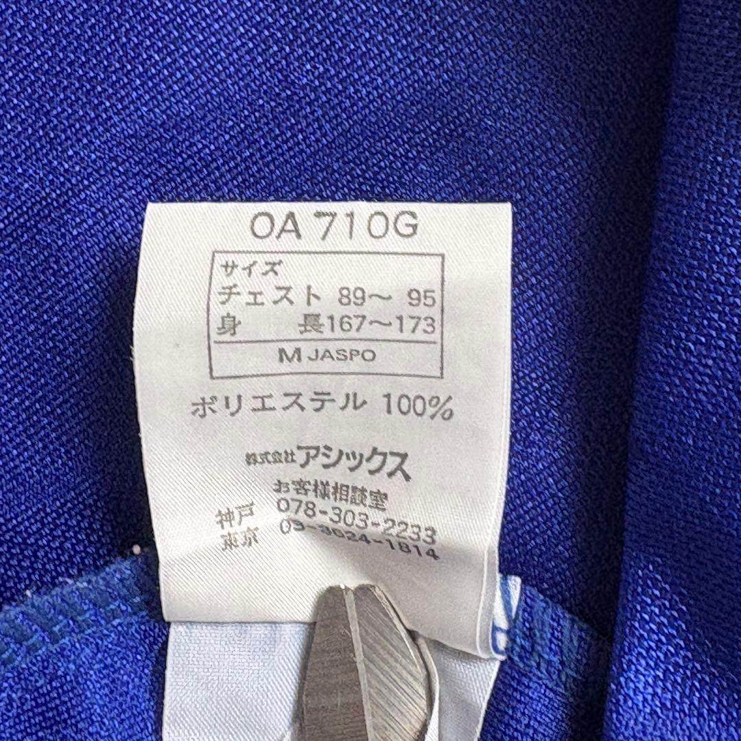 1998 W杯 日本代表 JFA asics ゲームシャツ 90s ブロークコア