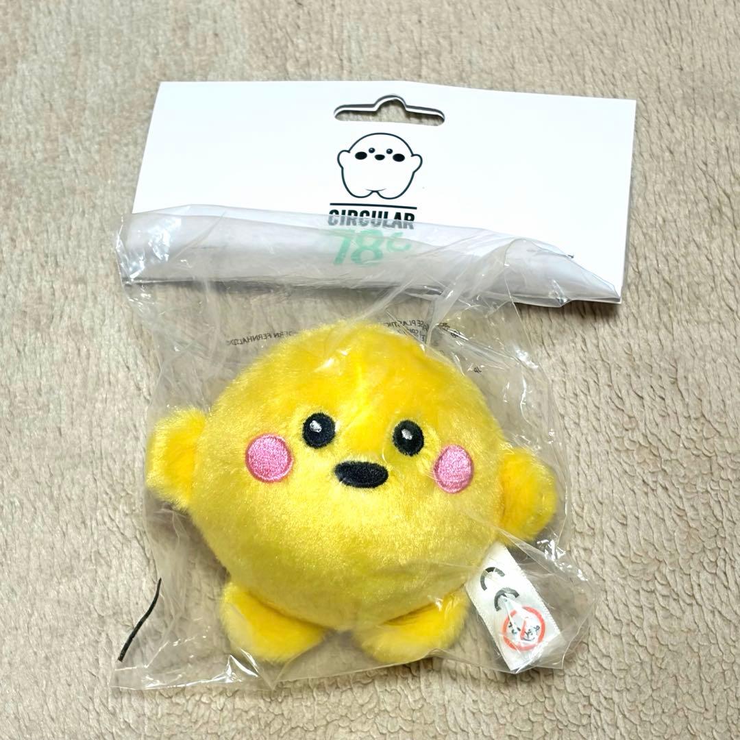 ドイツ館マスコット サーキュラー　新商品　バウンスボール他グッズ4点セット　万博