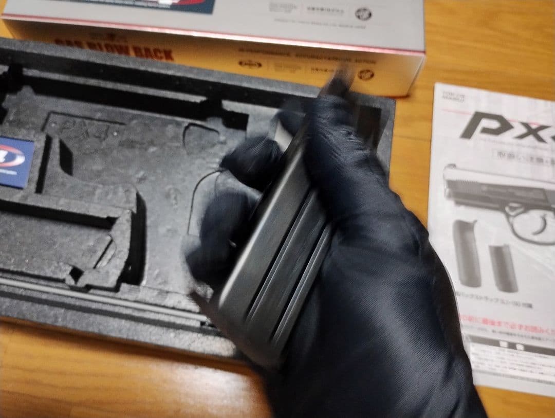 東京マルイ Px4 ガスブローバック