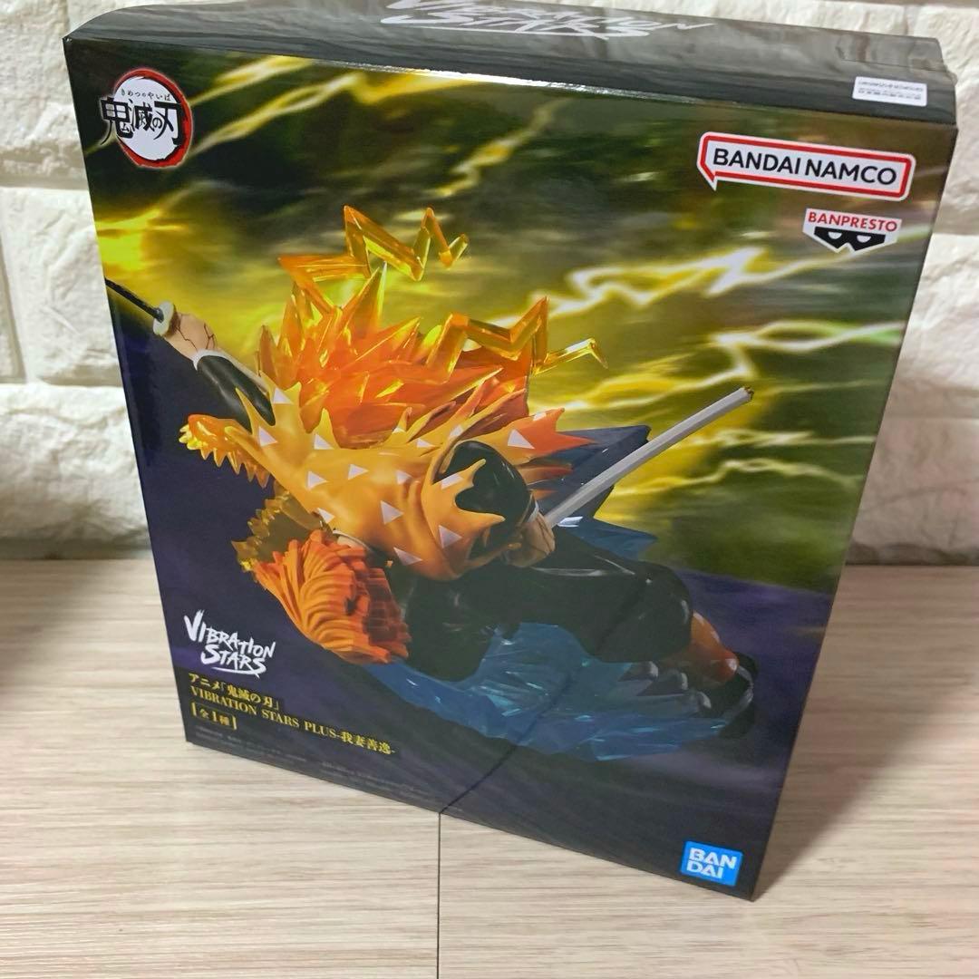 未開封品　鬼滅の刃 フィギュア 6体セット まとめ売り