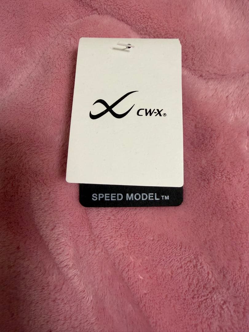 ワコール　cw-x スポーツタイツ　メンズSサイズ　スピードモデル