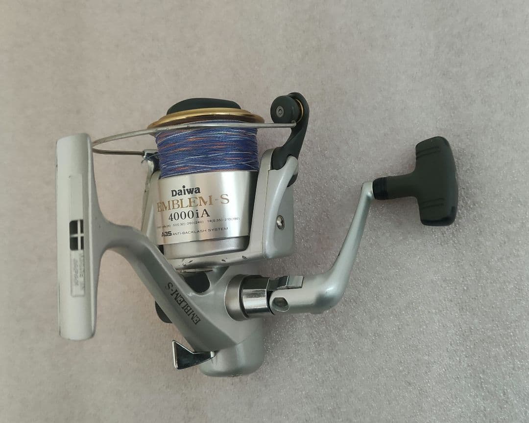 KENJI BIOMASTER , EMBLEM-S