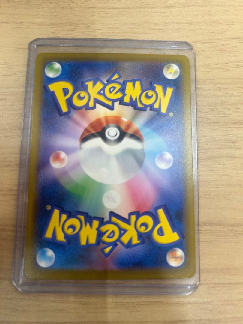 メガゲンガーex SAR カナリィSAR ポケモンカード まとめ売り