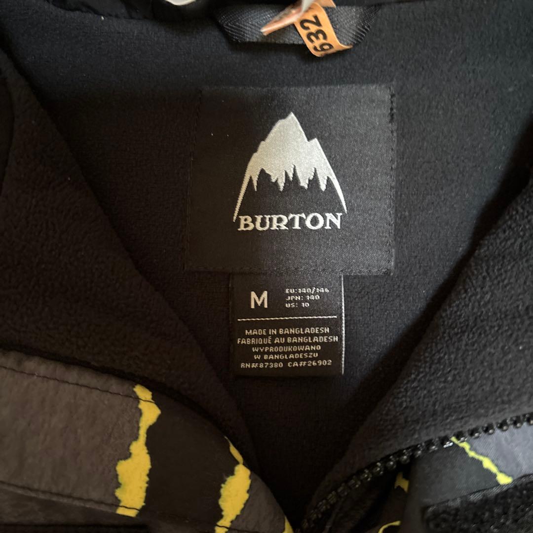 ★中古★BURTON スノーボードウェア M グレー/イエロー上下セット