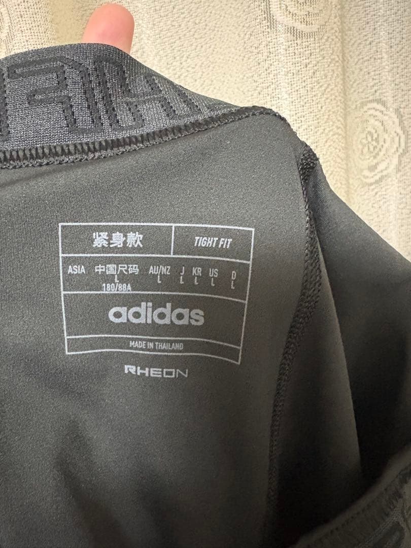 adidas TECHFIT ブラック トレーニングパンツ