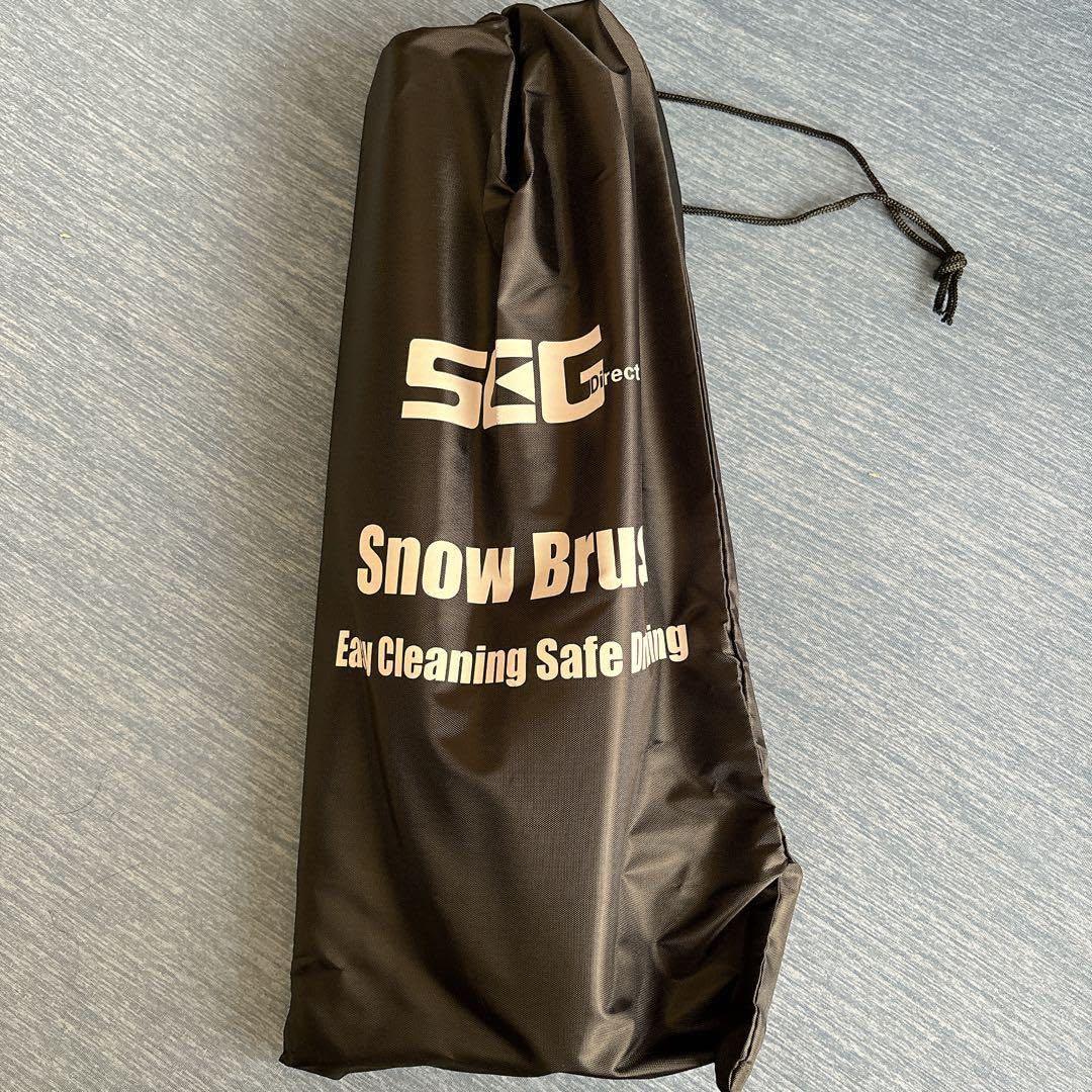 ⭐️ SEG  Brush 伸縮可能 雪かき スノーブラシ 伸縮式 雪