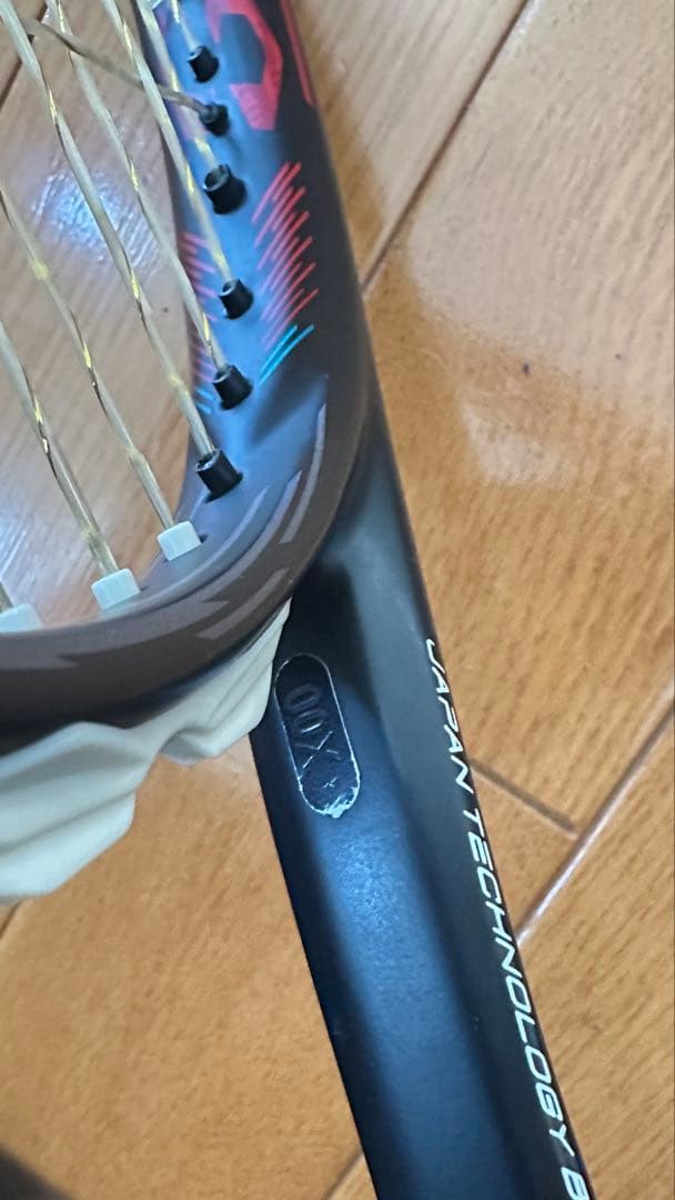 YONEX Pro R テニスラケット