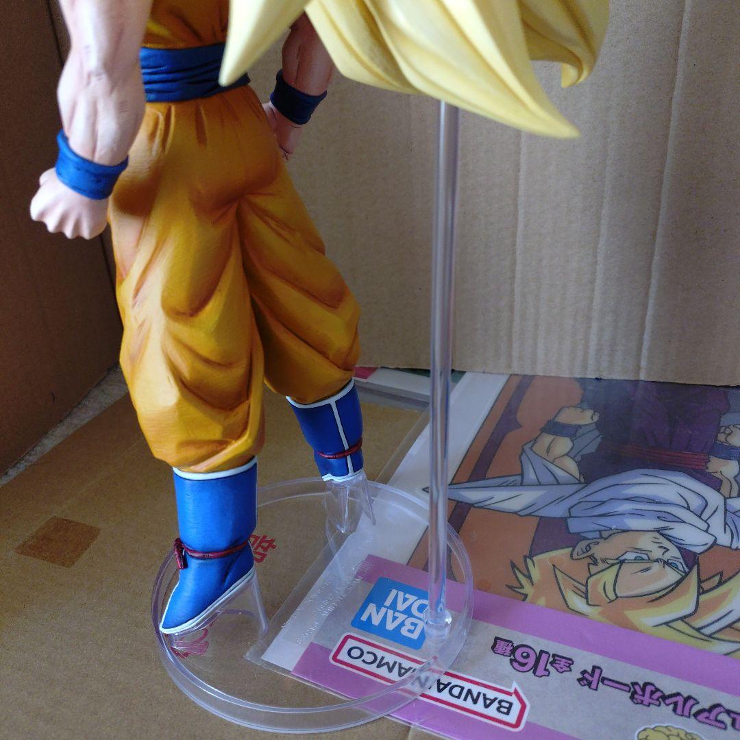 一番くじドラゴンボール 超サイヤ人3孫悟空 MASTERLISE A賞リペイント