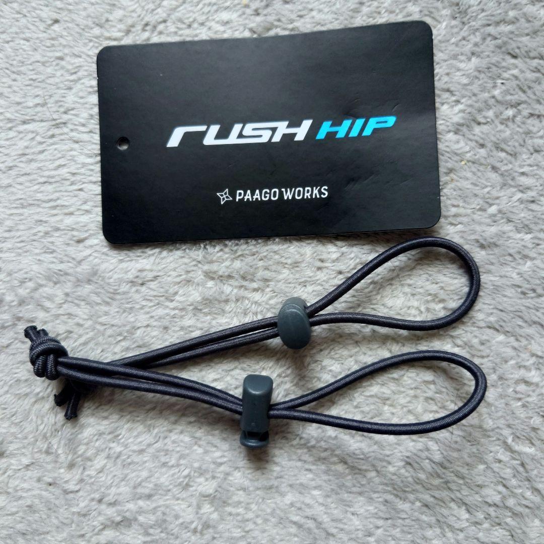 美品！コード付【PAAGO WORKS】rush HIP