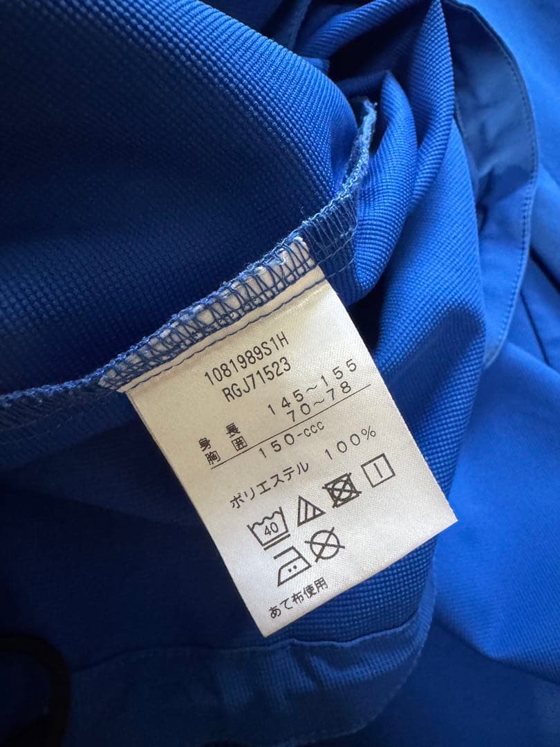 canterbury 150/160 ウォームアップウェア 青