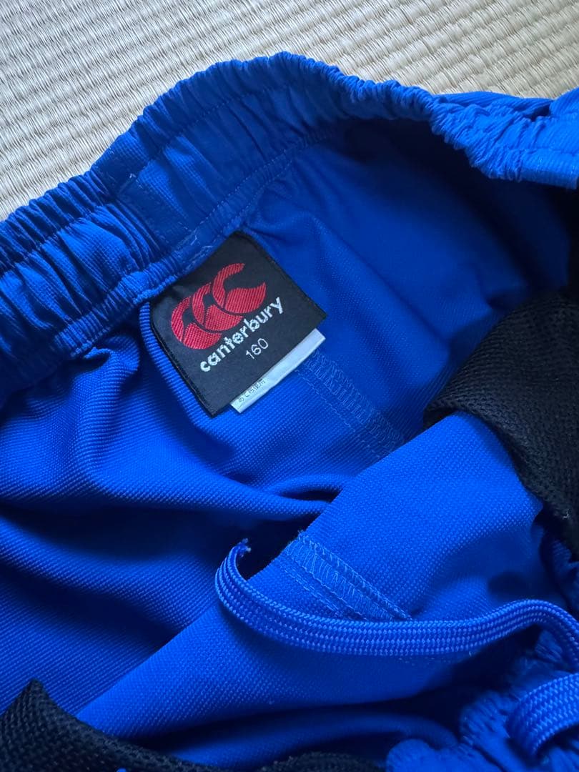 canterbury 150/160 ウォームアップウェア 青
