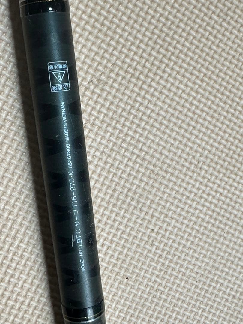 1-20----釣竿2本セット