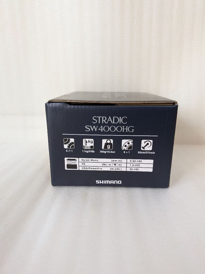 新品 シマノ24ストラディックSW4000HG