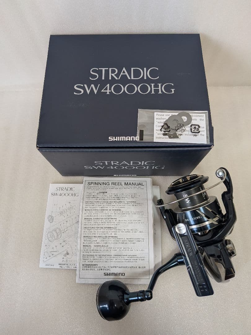 新品 シマノ24ストラディックSW4000HG