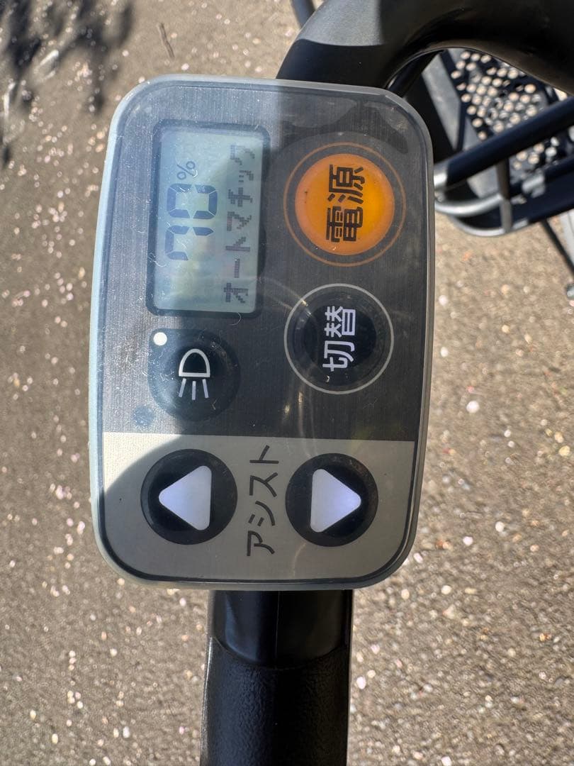 電動自転車　2人乗り　Panasonic ギュット　直接引き取りのみ
