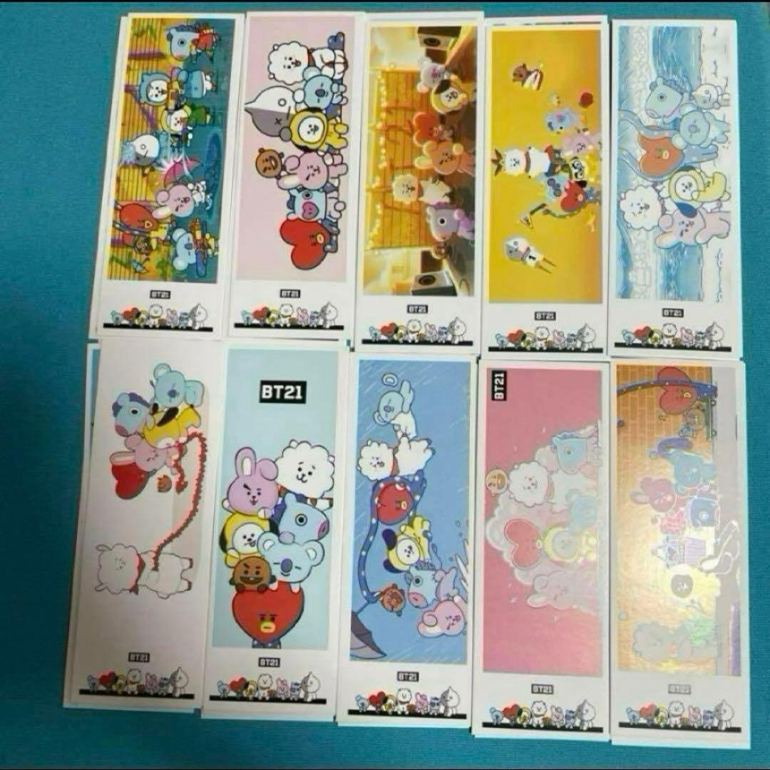 BT21 ブックマーク　バンダナ　セット