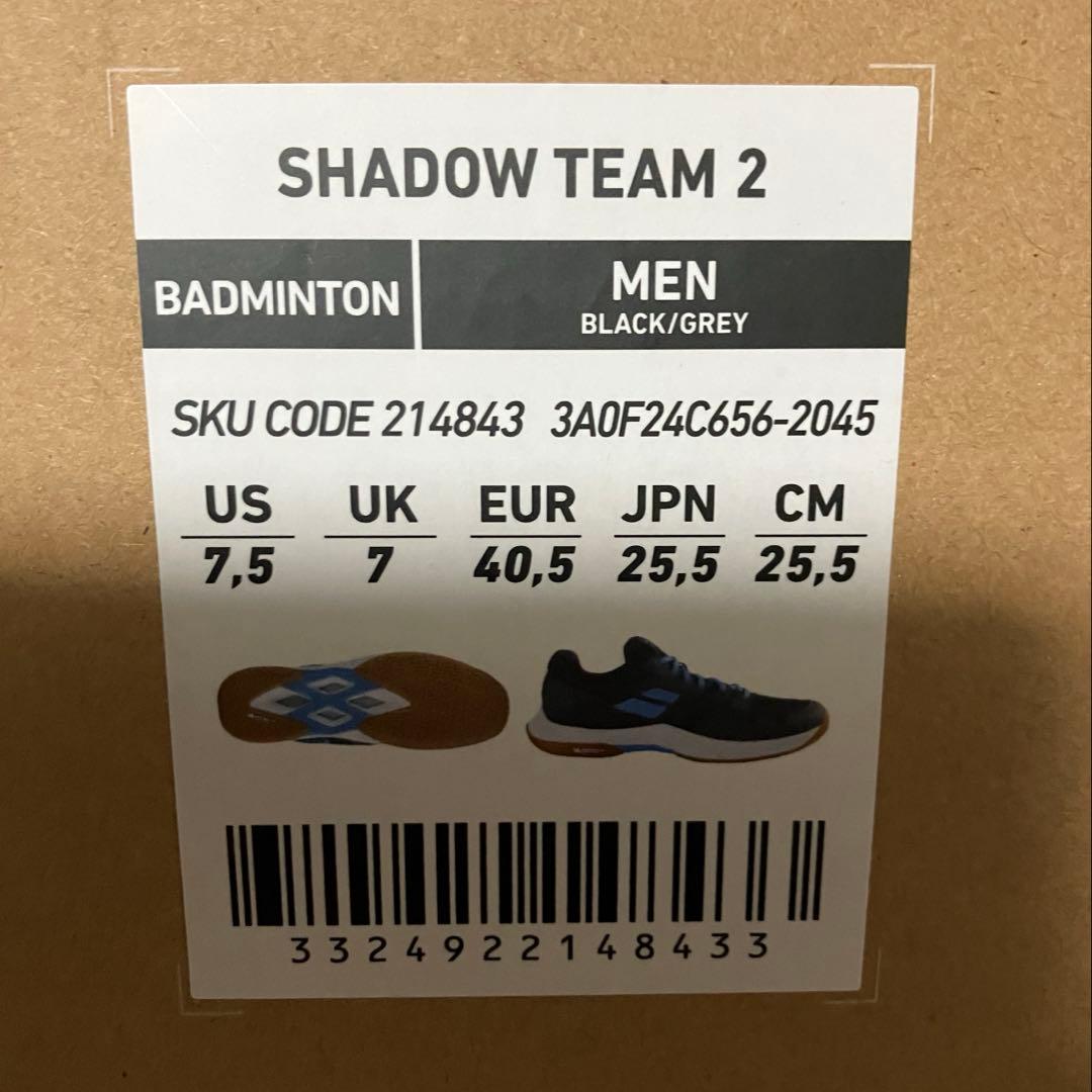 新品未使用★ バボラ BABOLAT バドミントンシューズ TEAM 2