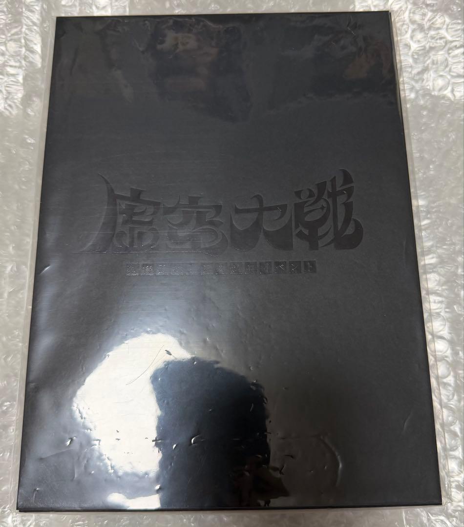 にじさんじ 剣持刀也 まとめ売り