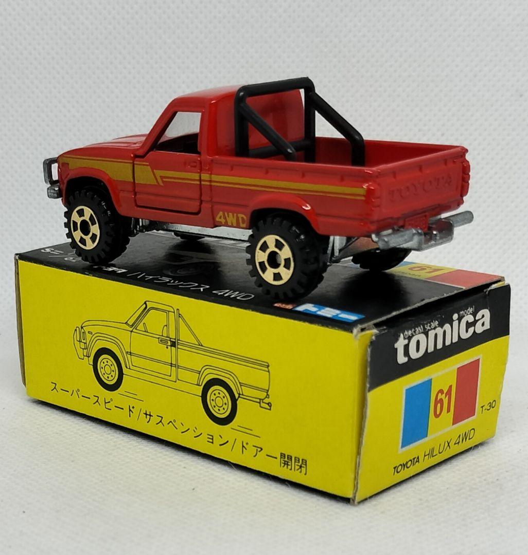 《黒箱トミカ61-3-4》トヨタハイラックス4WD【ゴールド タンポ】未使用美品