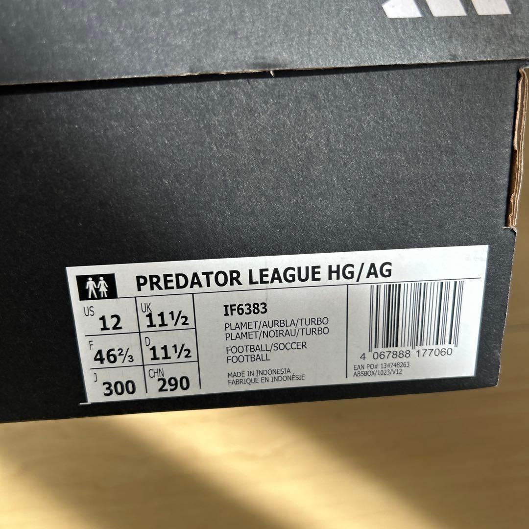 adidas/プレデター LEAGUE HG/AG(ゴールド×ブラック×レッド)