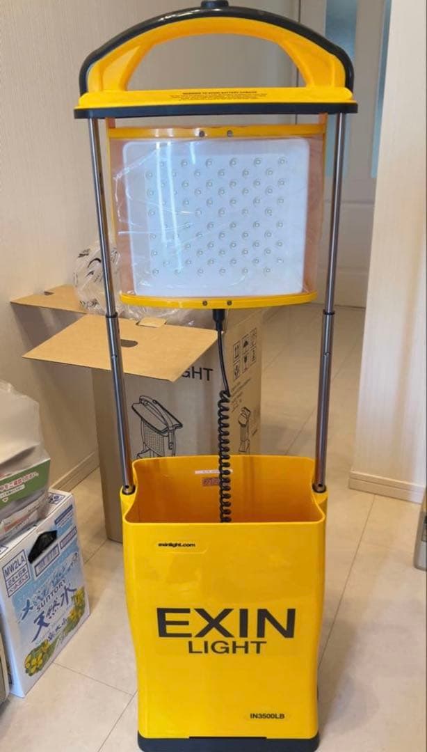 EXIN LIGHT エクシンライト ポータブル投光器 IN3500LB