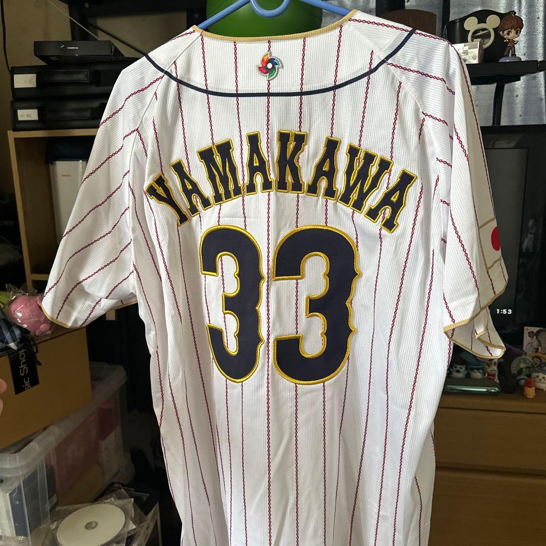 日本代表 ユニフォーム YAMAKAWA 33